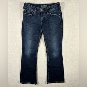 Silver Suki Surplus Flap Pocket Bootcut Jean